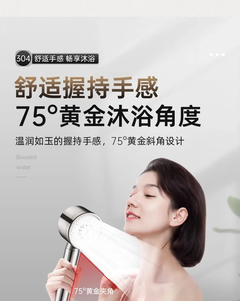 Description Picture 6 of itemUpgraded 304 Stainless Steel High Pressure Shower Head 3 Modes Adjustable Sprayer Anti-Fall Shower Faucet Bathroom Accessories