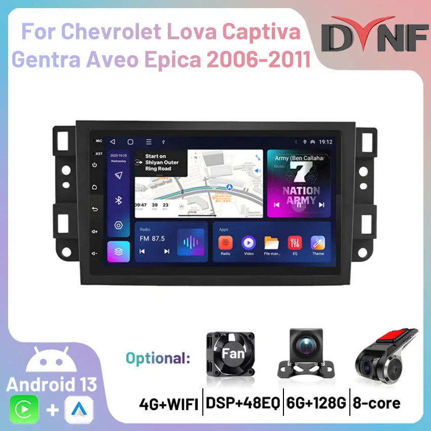 7‘’ Car Radio Android Carplay Multimedia Player GPS Navigation Autoradio For Chevrolet Lova Captiva Gentra Aveo Epica 2006-2011