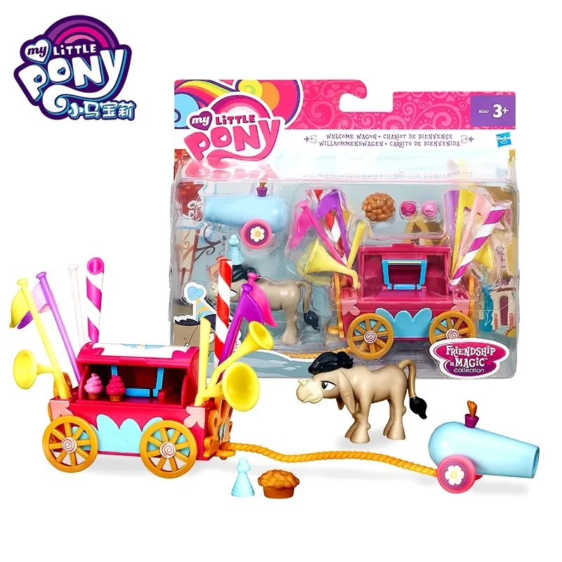 Sbdfb1bf117694fe2a7a19de041a7c822L - My Little Pony Merch