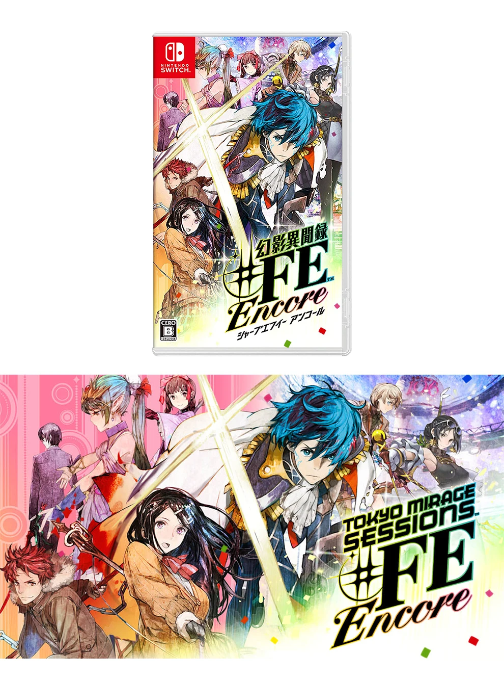 Tokyo Mirage Sessions #FE Encore Nintendo Switch - Standard Edition - New Game - Alletron Tokyo Mirage Session #FE Encore Cover Art