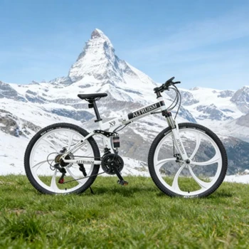 26” Dual Suspension MTB 1