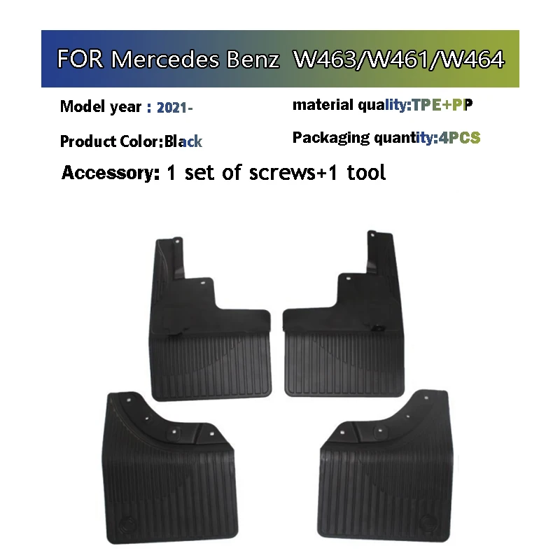 Mud Flaps Fenders For Mercedes Benz G-Wagen G55 G63 G500