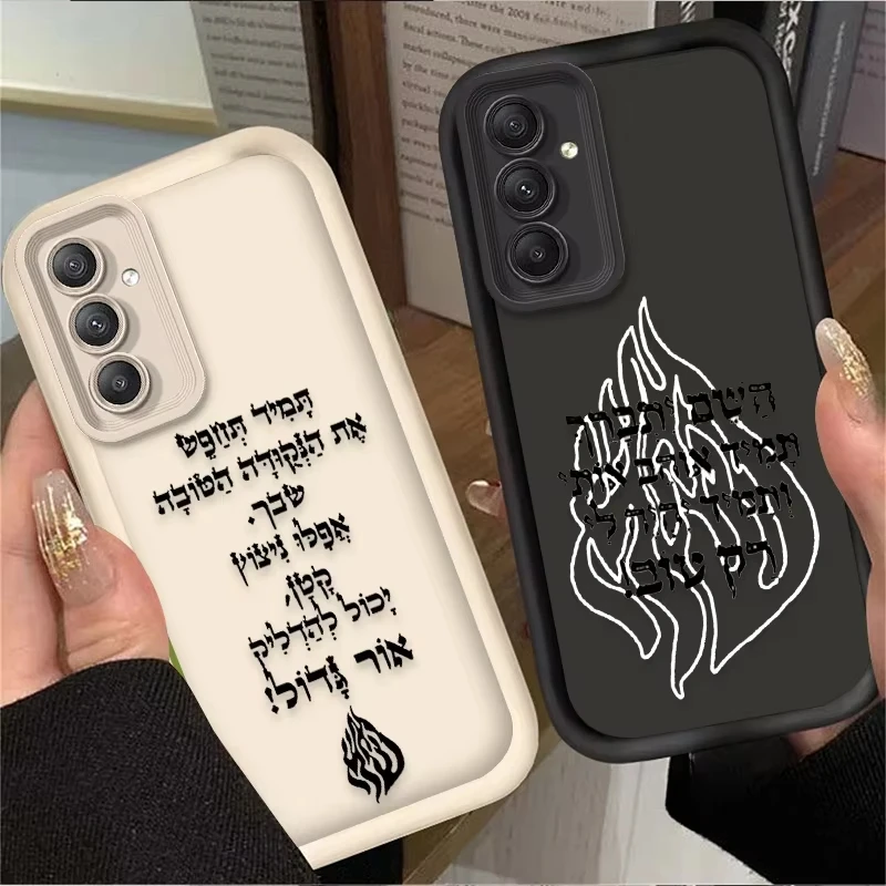 Stylish Luxury Flame Pattern Phone Case