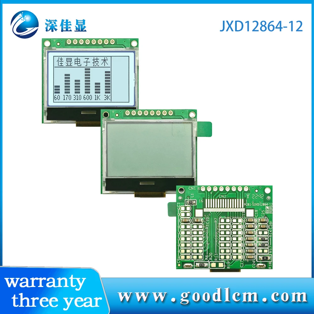 greatbuy ST7565R drive 3.3V power supply monochrome12864-12FSTN blue backlight 1.5 inch cog spi lcd display module 128x64 dots