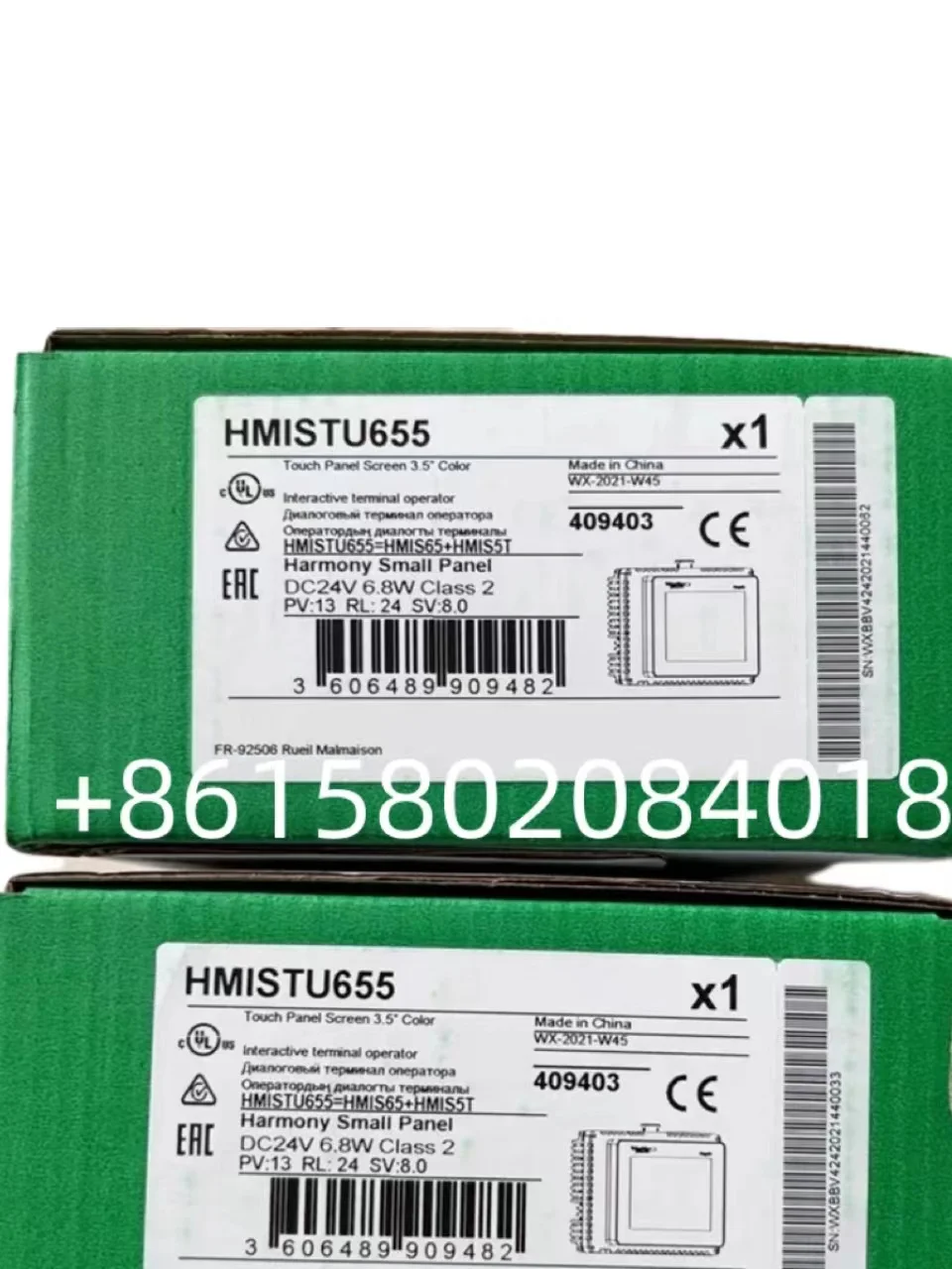 

Brand new original HMISTU655