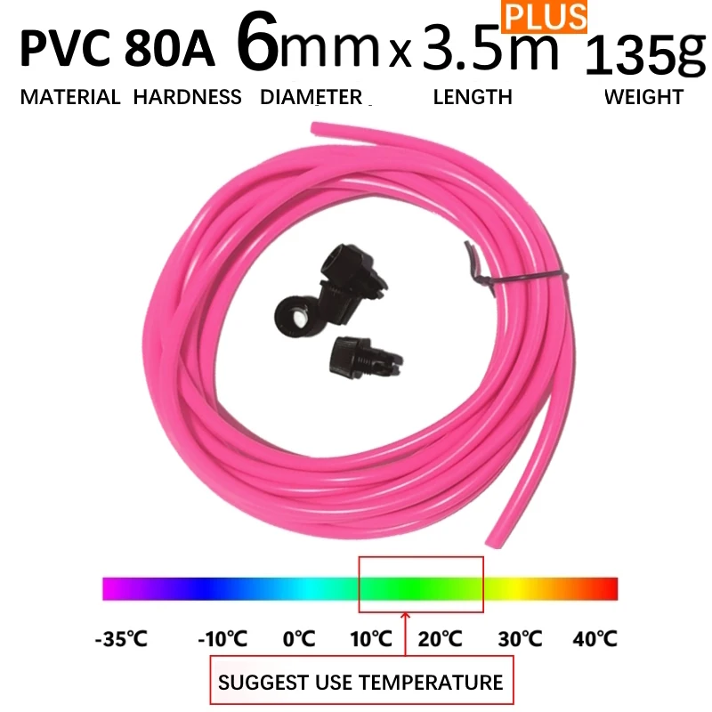 NEVERTOOLATE 5 mm 6mm PVC rope 3 meter 3.5 meter 80A 90A jump rope spare accessories backup change with clamps
