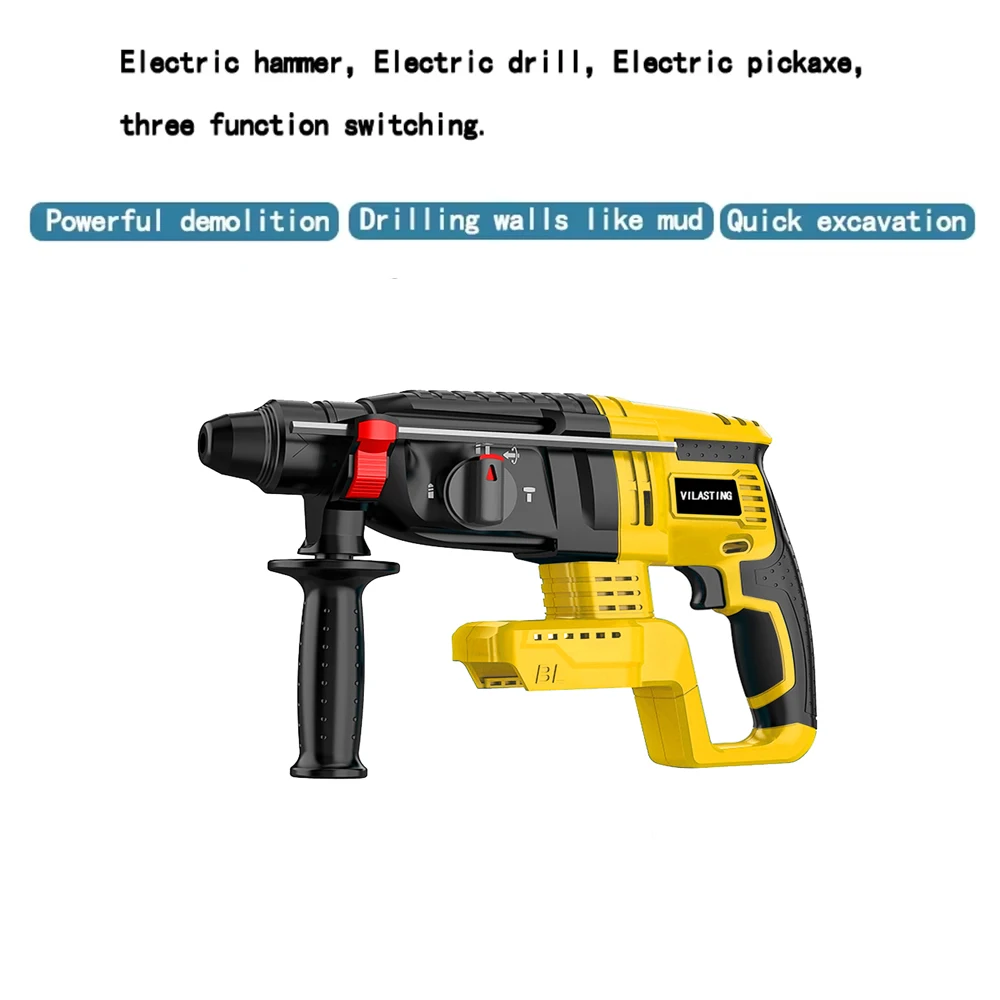26MM Electric Hammer Drill Brushless Multifunctional Rotary High