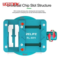 هولدر بوردة دوار RELIFE RL-601I (ميني) – حامل 360 درجة لتنظيف الآيسيهات 3