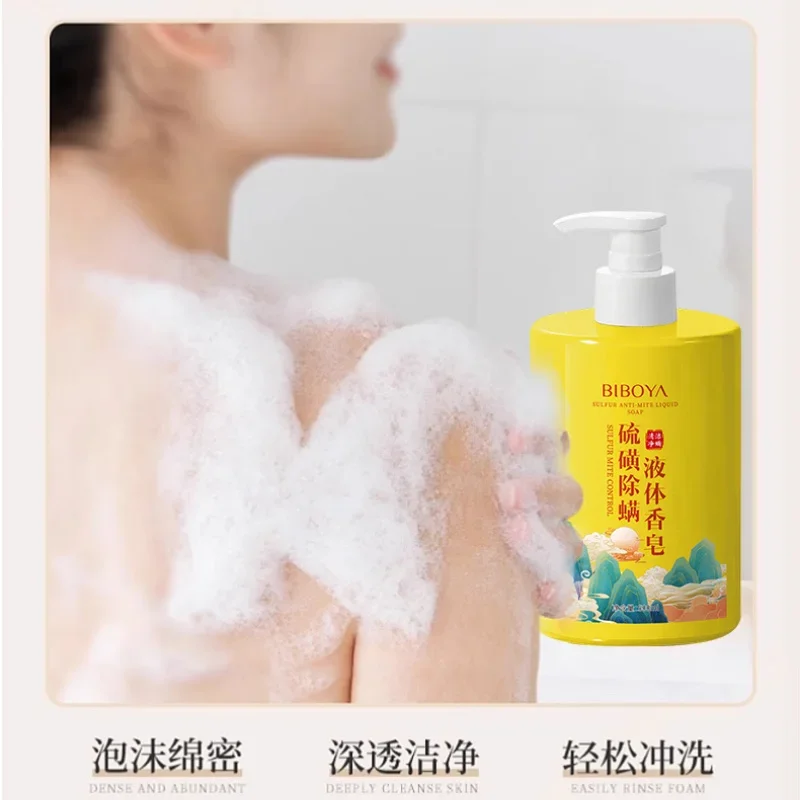 Sulfur Bath Gel 500ml Sulfur Mite Removal Liquid Soap Body Wash Cleaning Large Bottle Body Wash