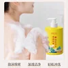 500ml Sulfur Mite Removal Liquid Soap Body Wash Cleaning Large Bottle Body Wash 2