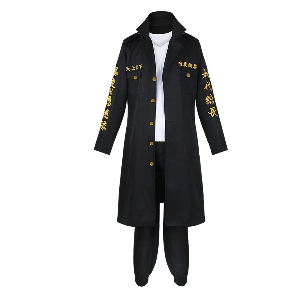 Tokyo Revengers Manjiro Sano Black Trench Uniform Cosplay Costume