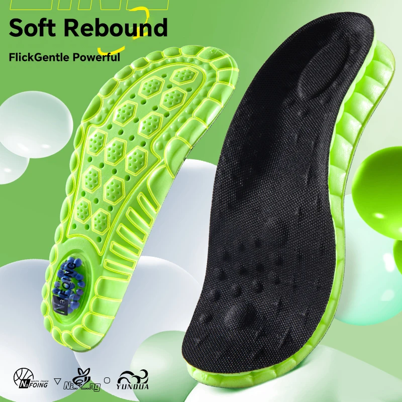 1 Pair 4D Wormwood Air Cushion Sports Long Standing Comfortable Basketball Arch Support Insole Latex TPU Leather Material