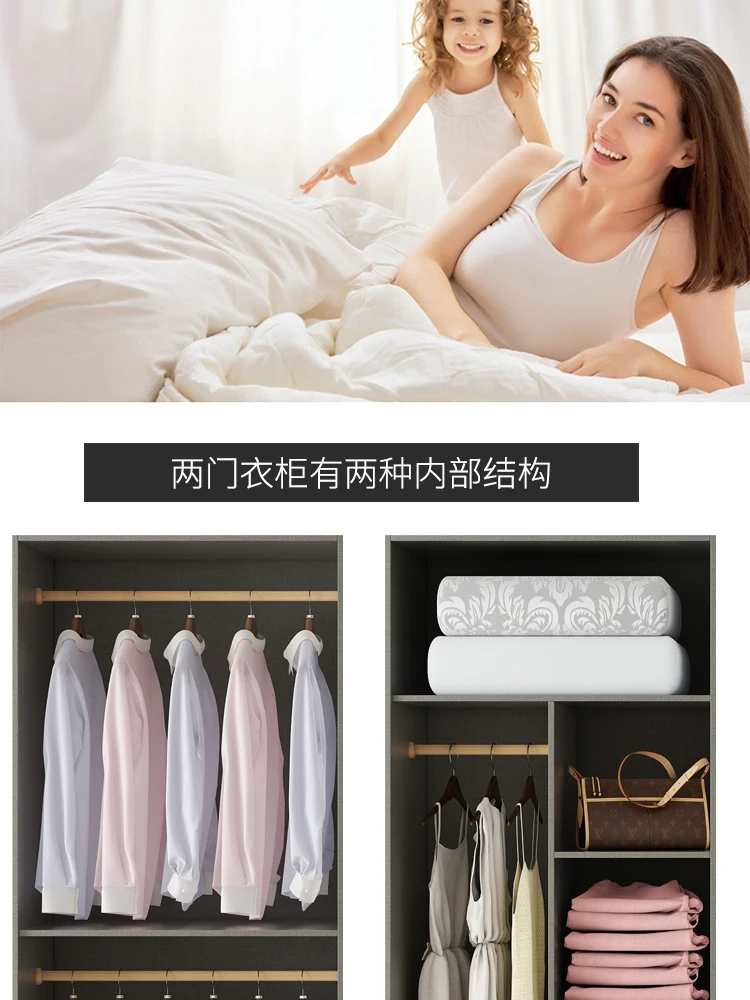 2门衣柜_07.jpg