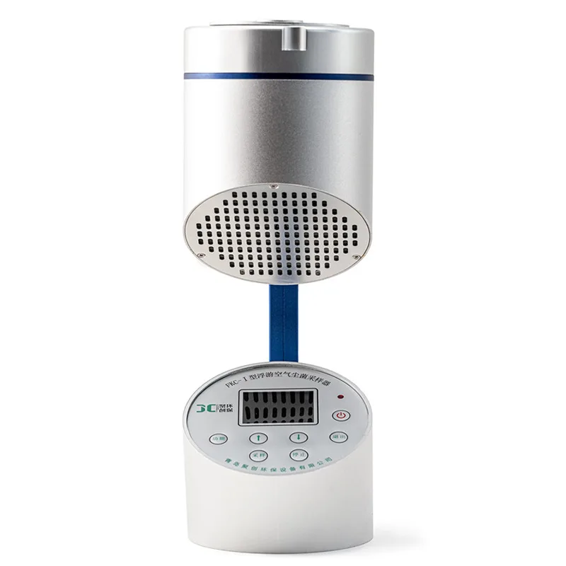 

FKC-I Plankton Sampler Portable Microbial Collector Plankton Air Dust Sampler