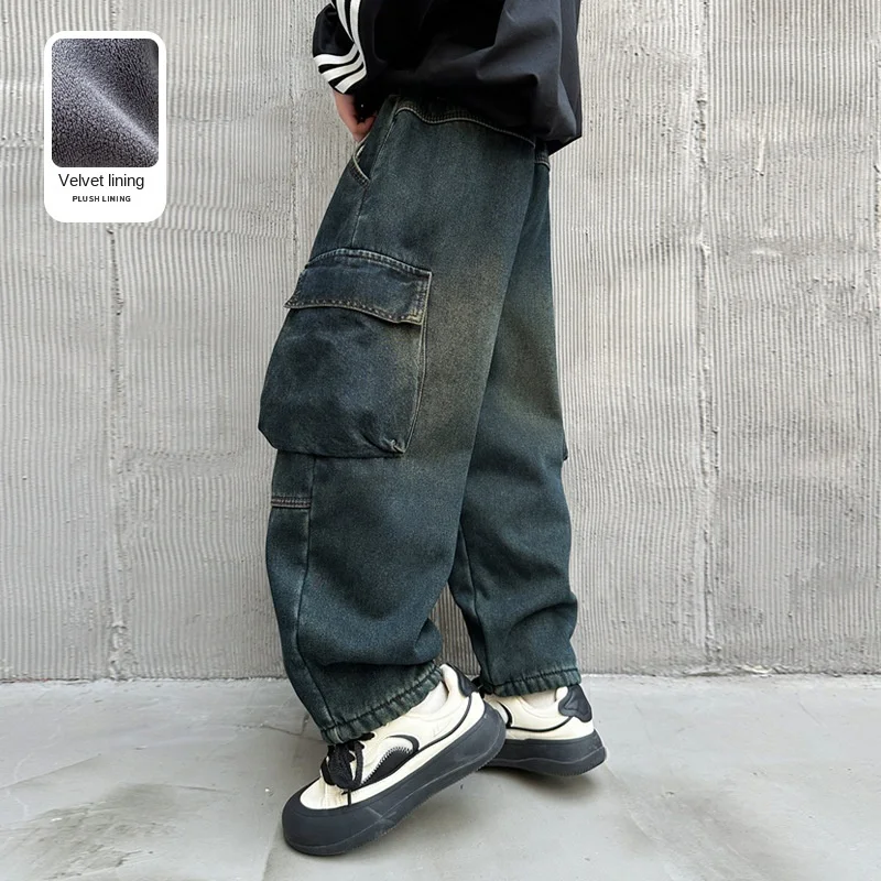 2023 New Kid Tooling Jeans Imbottiti In Pile American Retro Gradient Sbiadito Monostrato Foderato In Pile Ragazzo Pants4-14-Year-Old Ragazzo