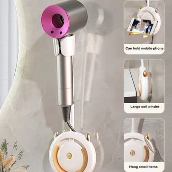 ที่วางไดร์เป่าผมแบบติดผนัง ไม่ต้องเจาะผนัง ใช้งานง่ายในห้องน้ำ ไดร์เป่าผมแบบแฮนด์ฟรี 1