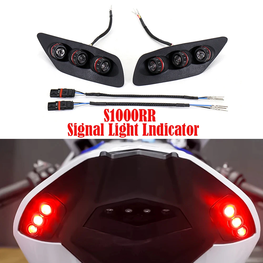 

Signal Light Lndicator S1000RR Motorcycle LED Rear Tail Light Turn Light For BMW S1000RR 2020-2022