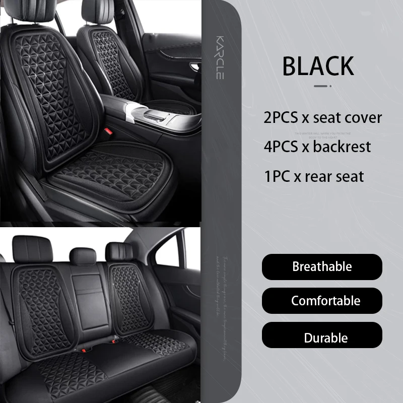 BLACK full seat