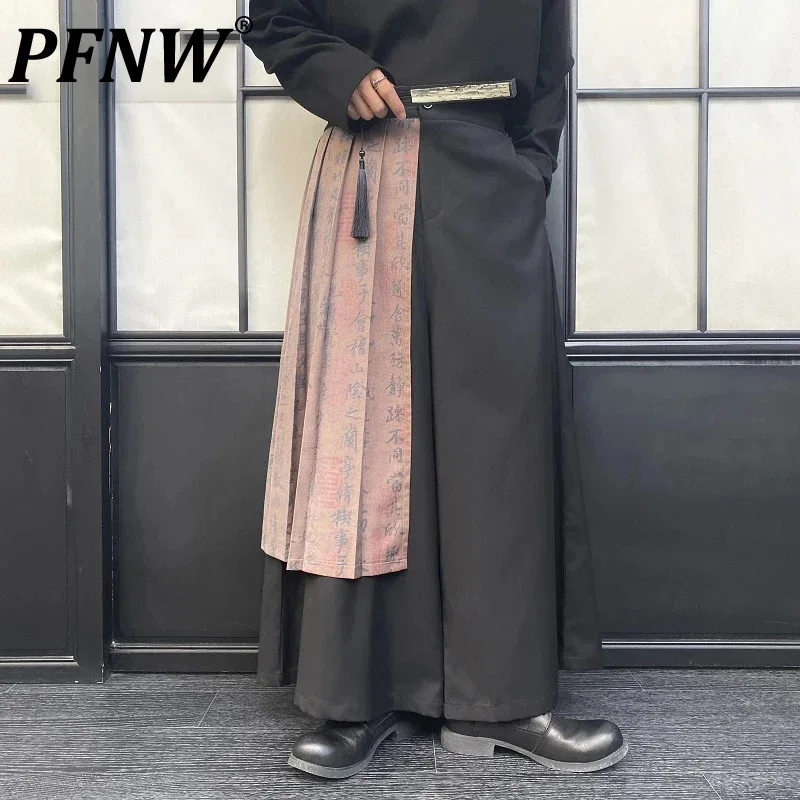 

PFNW Penmanship Printed Pleated Men's Skirt Pants Niche Design Chinese Style Male Wide Leg Retro Trousers 2024 Autumn New 9C3710