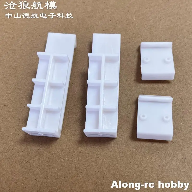 Connecteur d'aile RC Volantex pour 75707 75709 759-2 - Pièce de rechange