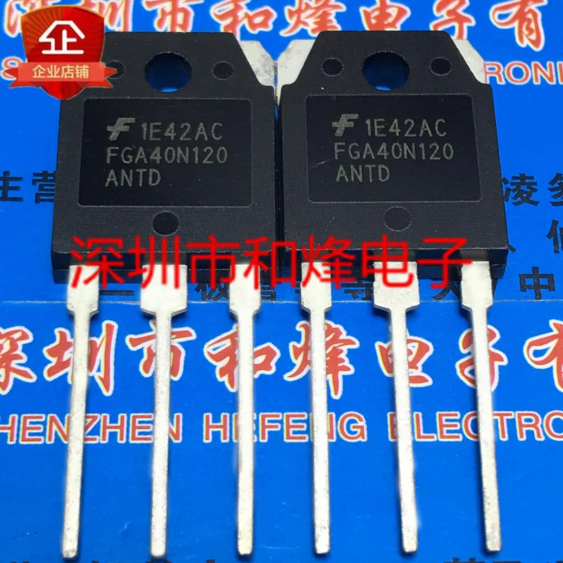 

5 pieces FGA40N120ANTD TO-3P 1200V 40A
