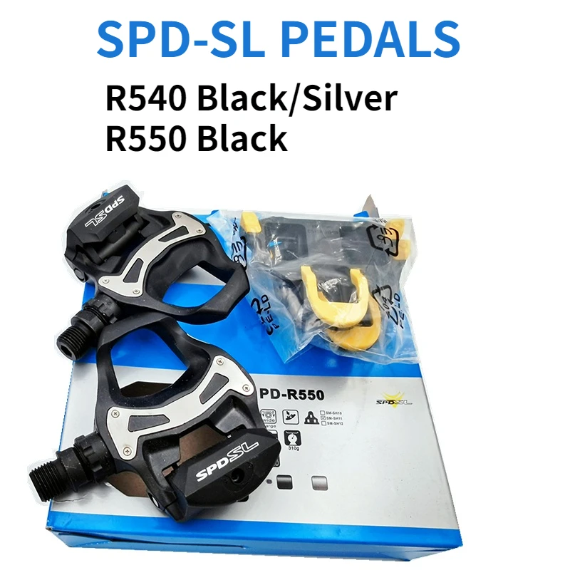 road bike pedals spd