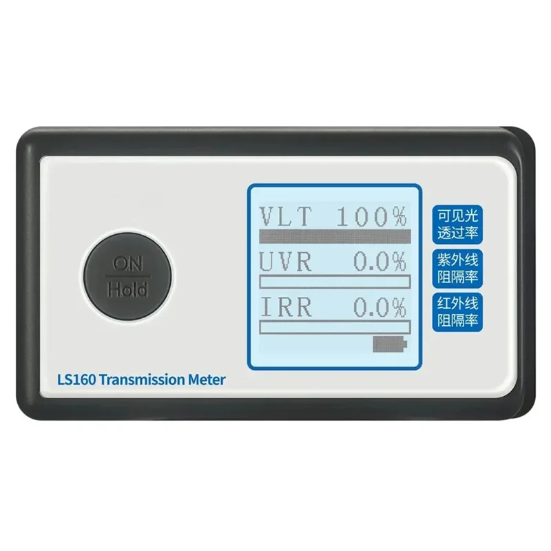 CJSD-태양광 필름 투과 측정기 LS160 LS160 UV IR 거부가 있는 테스트 창 색조 가시광선 투과율 Uv 측정기 LS160