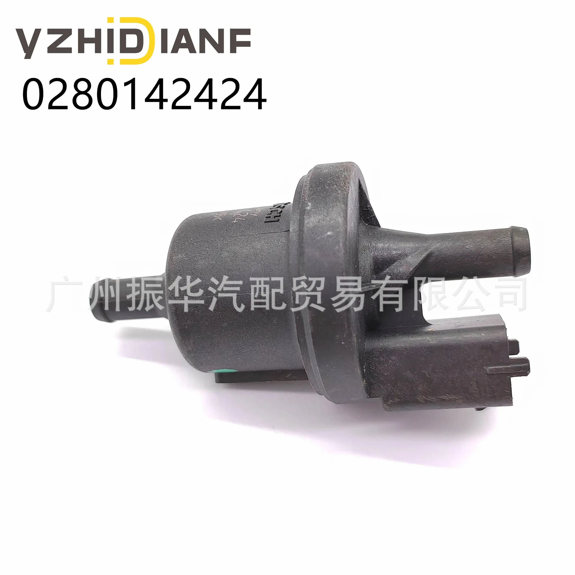 1pc High Quality Vapor Canister Purge Control Solenoid Valve 0280142424 For Volvo-Chevy VW-Saab