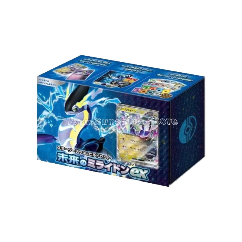 ポケモンゲームカード,オリジナル,日本語版,純正,ボードゲーム,子供