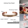 Vinterly Pure Copper Bracelets Female Magnetic Twisted Adjustable High Magnets Braided Open Cuff Bangles Resizable Jewelry Women 4