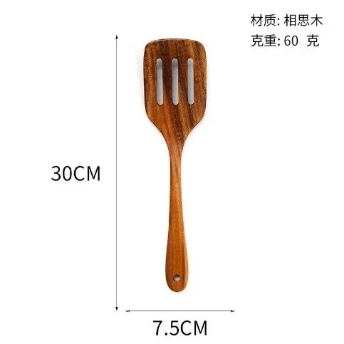 Acacia Wood Spatula Spoon Set Non Stick Cooking Utensils