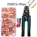 TL 250PCS