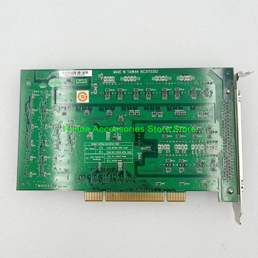 Advantech 64 ä  ȣ   ī, HD ĸó ī PCI-1752U REV.A1