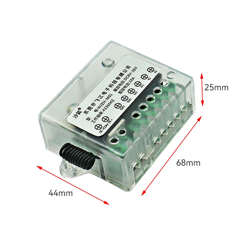 DC Motor Speed Controller Electric Motor Speed Controller Motor Speed Controller Stepper Motor Controller 8V-36V 10A Forward And Reverse Control Remote Control Switch For DC Motor Linear Actuator