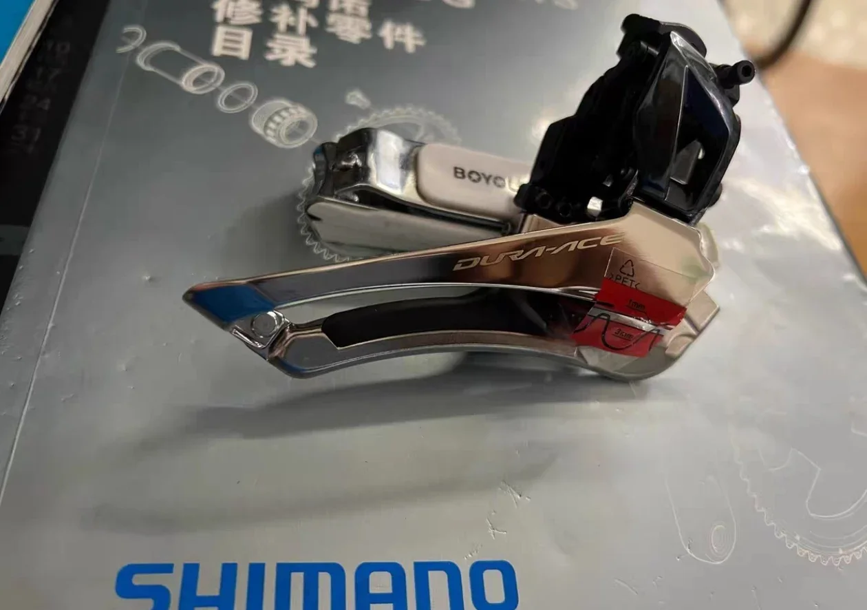 シマノ デュラエース 2x11 スピード フロント ディレイラー FD-R9100