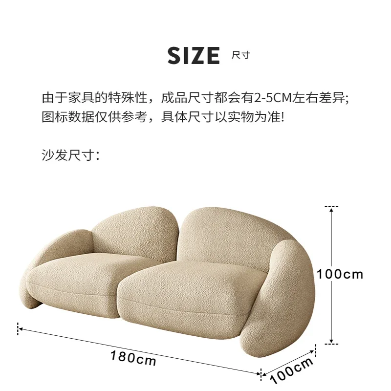 Рисунок 5 - Облачная кровать для гостиной