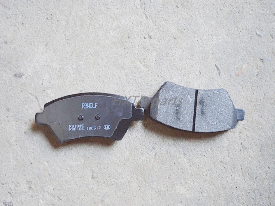 011-1004-1300/011-1004-1310 rear Inside Break Lining Assy for Foton Tunland(1set=4pcs)