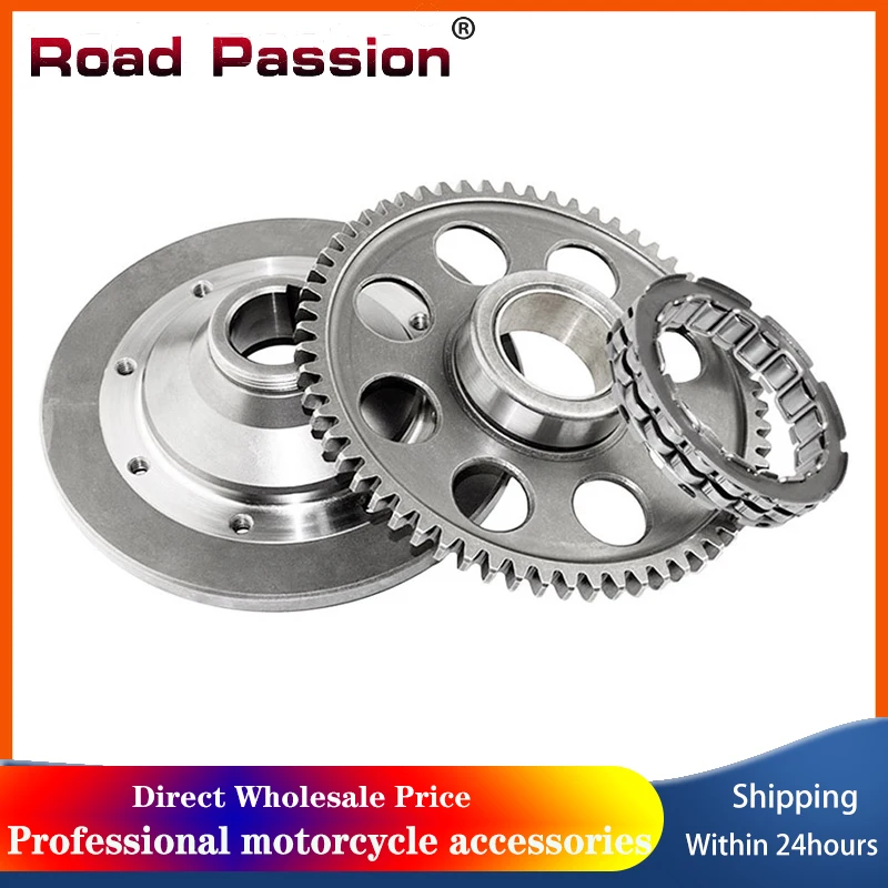 Road Passion Starter Clutch Flywheel Flange & One Way Bearing fo