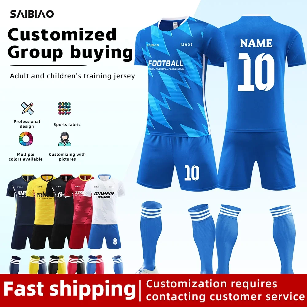 Adult Kids Football Jersey Men Boy Customize Soccer Uniforms Kit Sports Clothes Women Futsal Sportswear Training Tracksuit Child