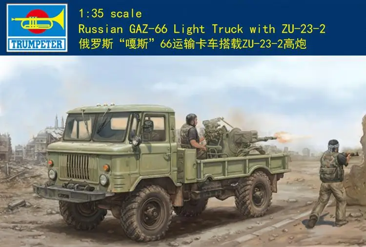 

Trumpeter 01017 1/35 Scale Russian GAZ 66 Light Truck II Model Kit