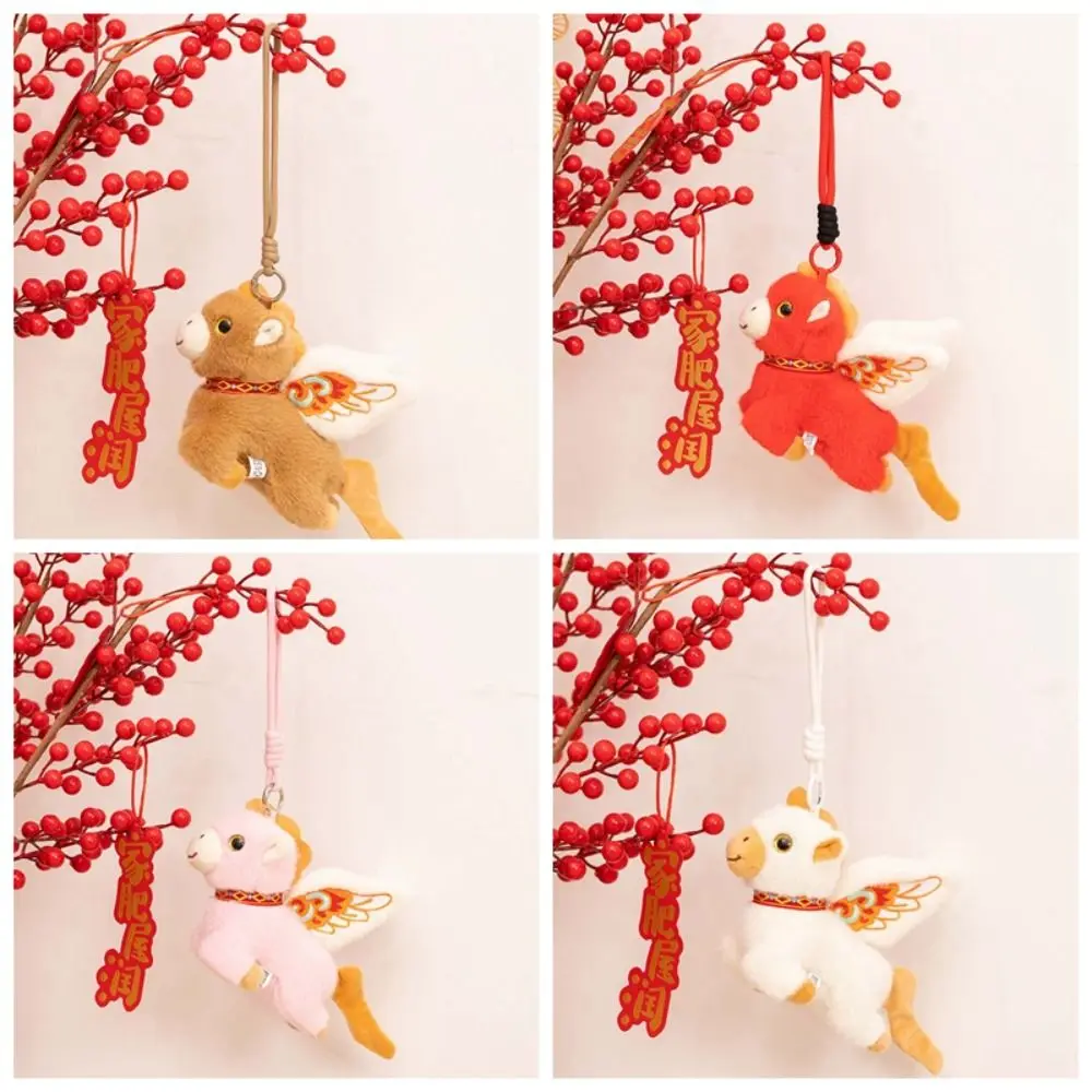 Cute Chinese Zodiac Horse Doll Embroidery Polyester Horse Year Mascot Keychain Blessing Cartoon Lucky Horse Doll Pendant