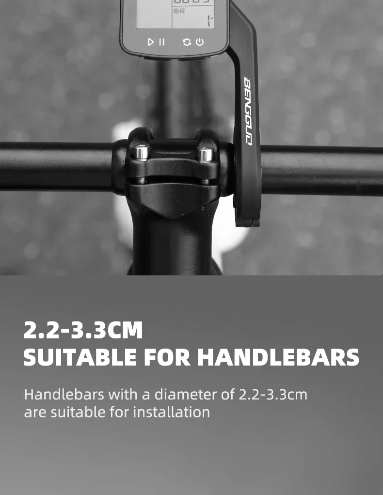 Bike computer extension mount dimensions
