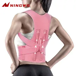 Adjustable Posture Corrector for Women Men Kids Children, Upper Spine Support- Neck, Shoulder, Clavicle and Back Pain Relief