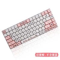 MAIMOOO Cute Russian Keycap Layout  PBT Keycaps XDA Profile Dye For Ikbc Cherry MX 108/104/87/61/96 Keys Mechanical Keyboard - Image 5