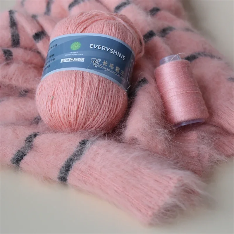 50+20g Long Plush Mink Cashmere Yarn Soft Anti-pilling Wool Crochet Yarns Fine Crochet Knitting Yarn 1 Skein 340 M 70g Diy Knit 4