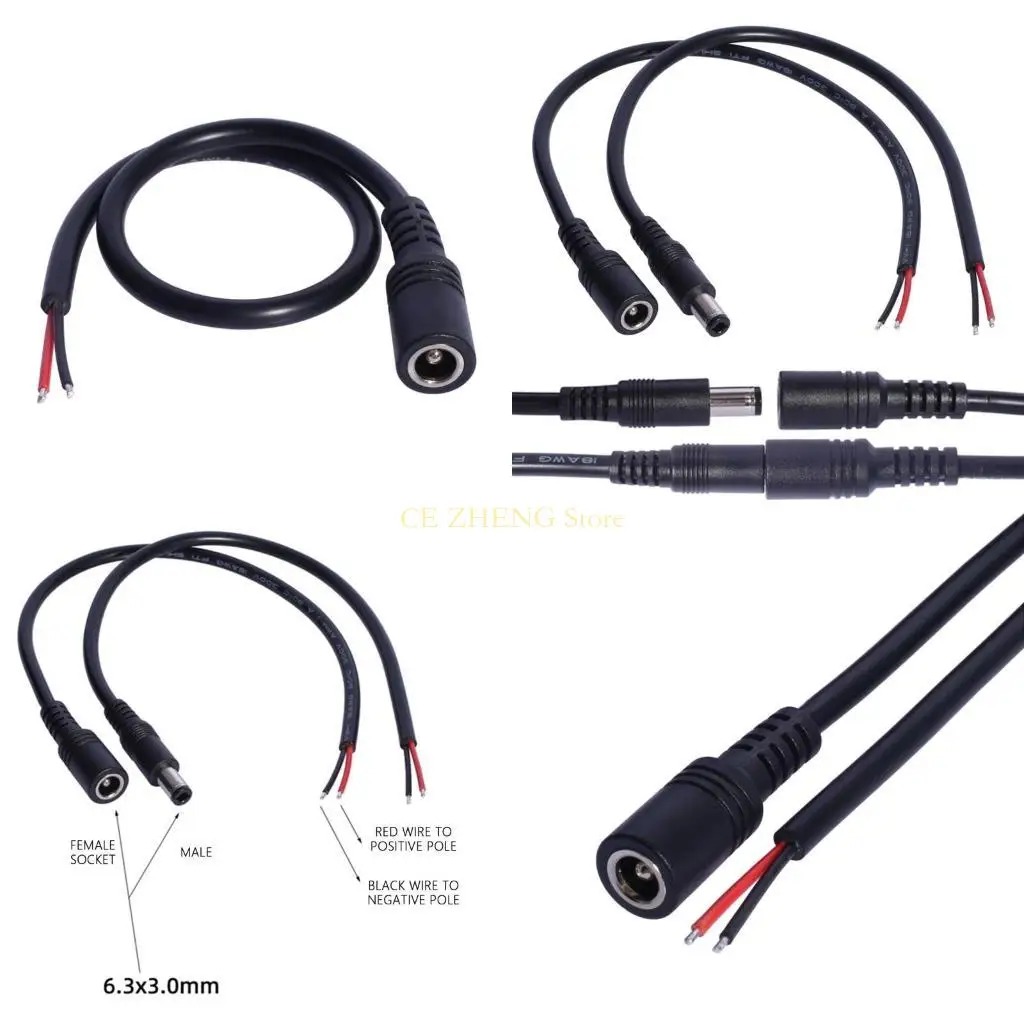 e56b DC6330 LED 스트립 및 어댑터 용 전력 돼지 코드 DC6.3x3mm  베어 와이어