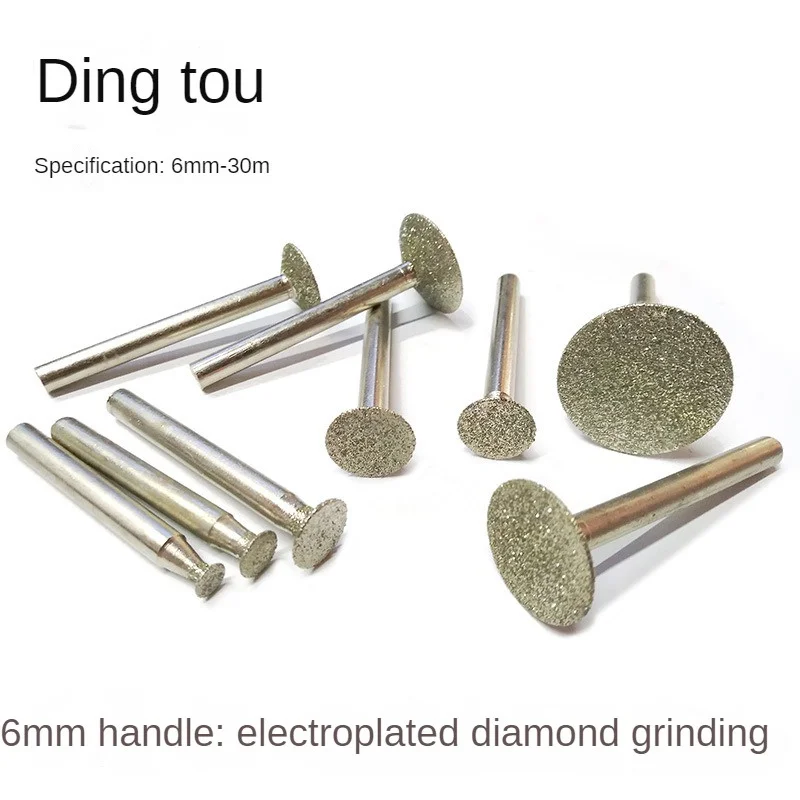 3mm Shank Diamond Mounted Point Grinding Head Stone Jade Carving Polishing Engraving Tools For Dremel Accesories Abrasive Tools