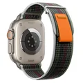Dark green orange