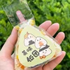 Triangle Onigiri Stickers: Nori Seaweed Rice Ball Packing Bag Stickers – Bento Accessories 4