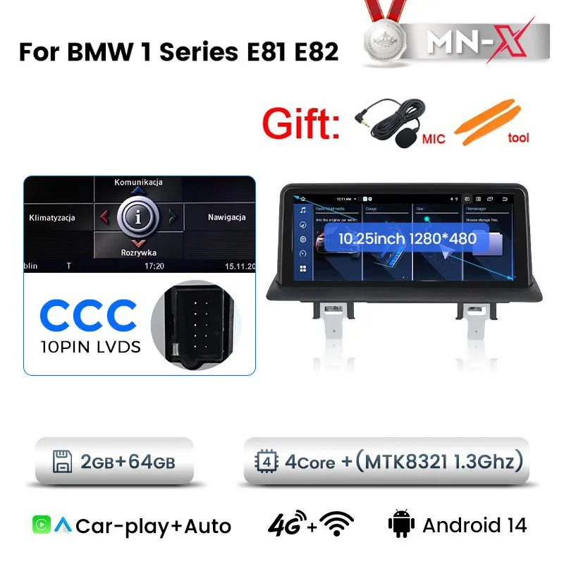 Android 14 Auto Radio Für BMW 1er E81/E87 - 10,33 Zoll Mit CarPlay & Rückfahrkamera